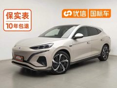 Denza BYD Denza N7 Long Range Performance Edition - ფოტო 1
