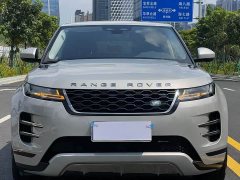 Land Rover Range Rover Evoque L 249PS Collins Bronze Special Edition - ფოტო 2