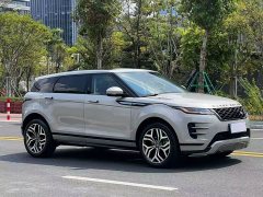 Land Rover Range Rover Evoque L 249PS Collins Bronze Special Edition - ფოტო 3