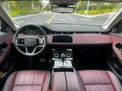 Land Rover Range Rover Evoque L 249PS Collins Bronze Special Edition - ფოტო 5