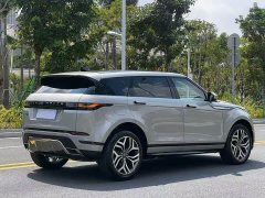Land Rover Range Rover Evoque L 249PS Collins Bronze Special Edition - ფოტო 9