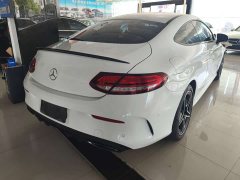 Mercedes-Benz C-Class (Imported) C 260 Coupe - ფოტო 9