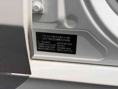 Geely Binrui 1.4T CVT Asian Games Edition - ფოტო 15