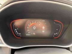 Geely Binrui 1.4T CVT Asian Games Edition - ფოტო 18