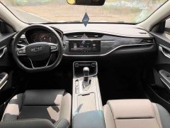 Geely Binrui 1.4T CVT Asian Games Edition - ფოტო 6