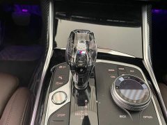 BMW 3 Series 2022 Facelift 320Li M Sport Package - ფოტო 12