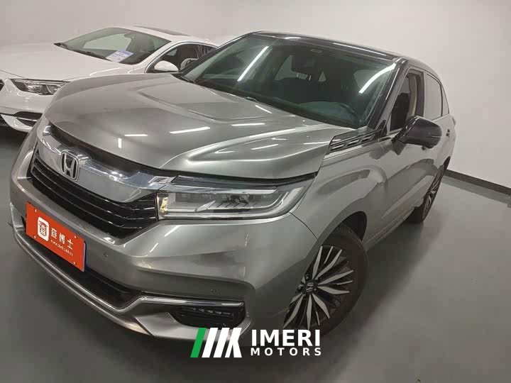 Honda CR-V 2020 370TURBO Two-Wheel Drive Luxury - ავტომობილი ჩინეთიდან