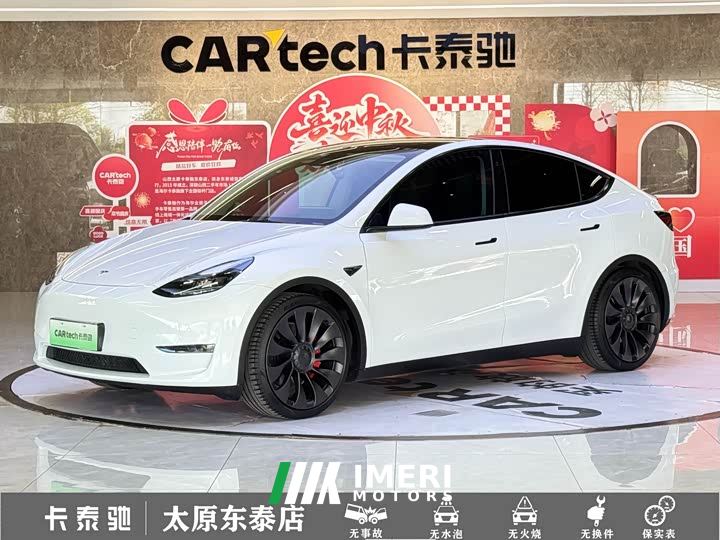 Tesla Model Y Performance All-Wheel Drive