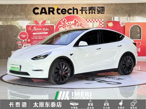 2022 Tesla Model Y Performance All-Wheel Drive - ავტომობილი ჩინეთიდან