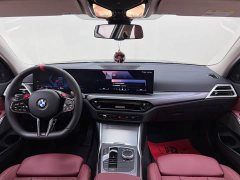 BMW 3 Series 330Li M Sport Night Edition Package - ფოტო 17