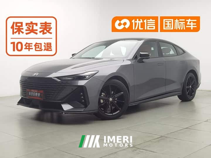 Changan UNI-V 1.5T Deluxe