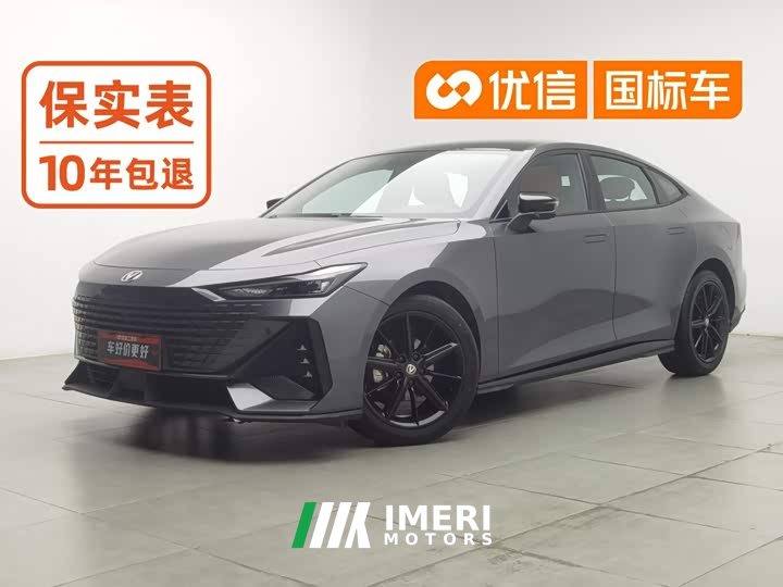 Changan UNI-V 1.5T Deluxe - ავტომობილი ჩინეთიდან