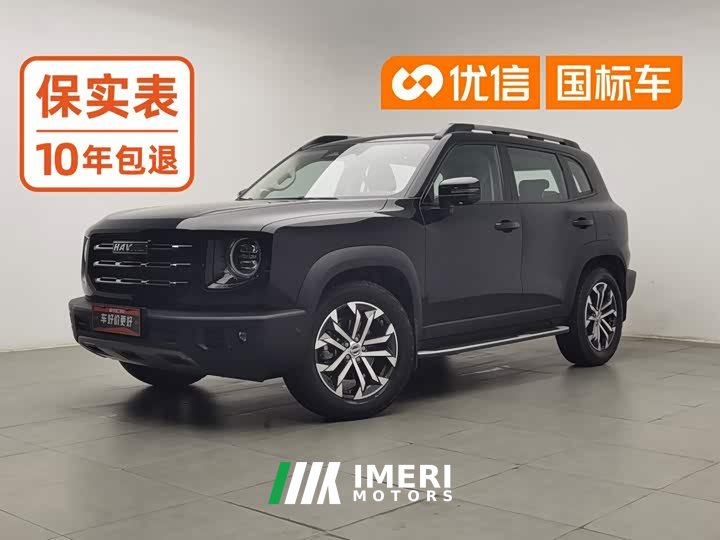 Great Wall Dachshund 1.5T DCT Two-Wheel Drive Malinois Edition - ავტომობილი ჩინეთიდან