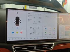 Li Auto L7 2023 Pro - ფოტო 6