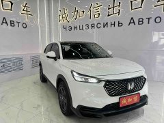 Honda XR-V Facelift 1.5L CVT Trend Edition - ფოტო 3
