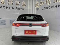 Honda XR-V Facelift 1.5L CVT Trend Edition - ფოტო 5