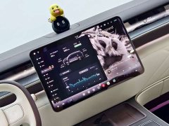 NIO ES9 102kWh Executive Island Signature Edition - ფოტო 17