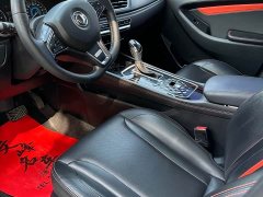 Dongfeng Fengguang 580 Facelift Star Edition 1.5T Automatic Luxury - ფოტო 4