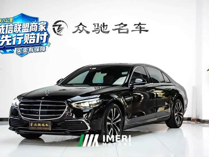 Mercedes-Benz S-Class Facelift S 400 L Luxury - ავტომობილი ჩინეთიდან
