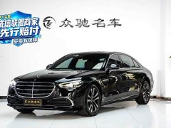 Mercedes-Benz S-Class Facelift S 400 L Luxury - ფოტო 1