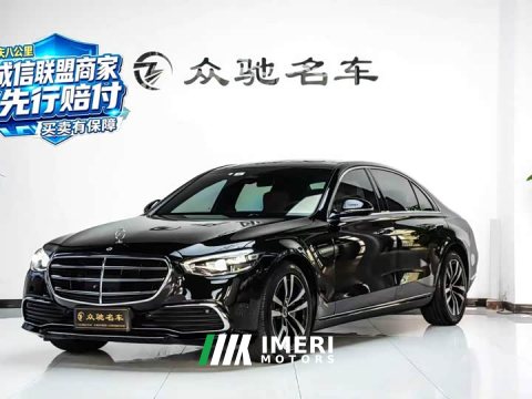 2022 Mercedes-Benz S-Class Facelift S 400 L Luxury - ავტომობილი ჩინეთიდან