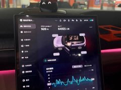 NIO ES6 75kWh - ფოტო 16