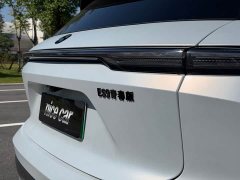 NIO ES6 75kWh - ფოტო 7
