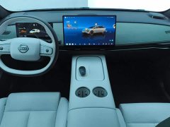 Nissan N7 625 Max - ფოტო 12