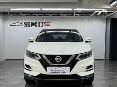 Nissan Qashqai 2.0L CVT Luxury - ფოტო 2