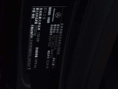 Mercedes-Benz GLC 260 L 4MATIC Luxury 5-Seater - ფოტო 12