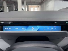 Lynk & Co Z10 95kWh 702km AWD Intelligent Driving Ultra - ფოტო 10
