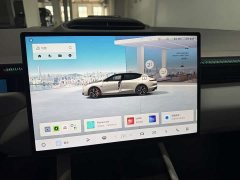 Lynk & Co Z10 95kWh 702km AWD Intelligent Driving Ultra - ფოტო 12