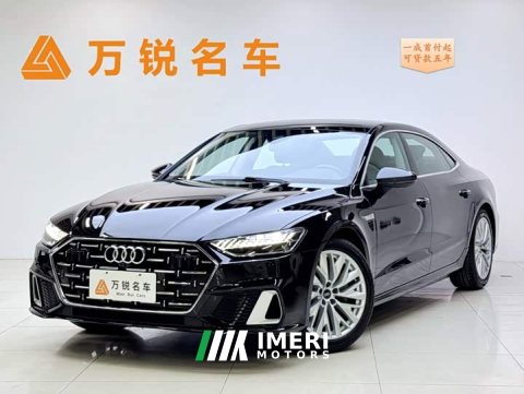2024 Audi A7L 45TFSI S-line Dream Edition Fluid Crystal Package - ავტომობილი ჩინეთიდან