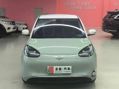 Wuling Binguo 410km Lingxi Premium Edition - ფოტო 2