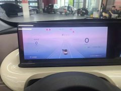 Wuling Binguo 410km Lingxi Premium Edition - ფოტო 4