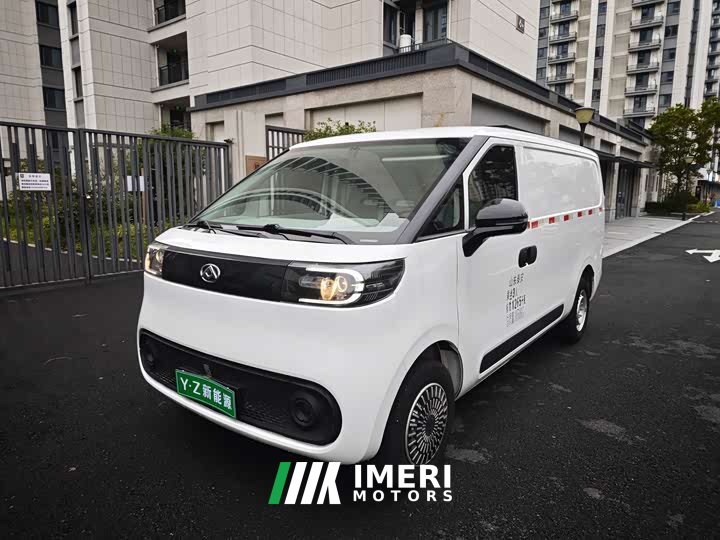 Dà Ná Dana V1 Short Wheelbase Low Roof (42kWh)