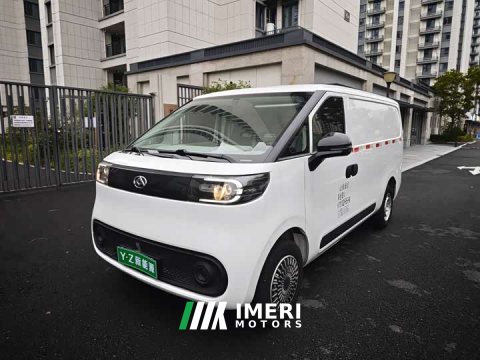2023 Dà Ná Dana V1 Short Wheelbase Low Roof (42kWh) - ავტომობილი ჩინეთიდან