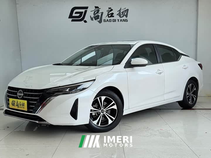 Nissan Sylphy Facelift 1.6L CVT Comfort Edition