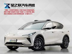 IM Motors Zhiji LS7 90kWh Max Elite RWD - ფოტო 1