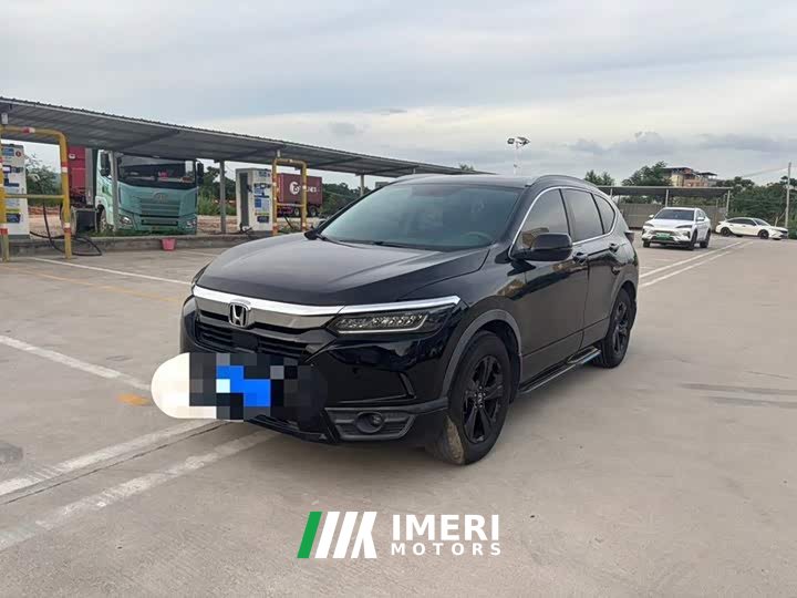 Honda CR-V 240TURBO CVT FWD Phantom Night Edition - ავტომობილი ჩინეთიდან