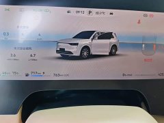 AITO Aion M8 Extended Range Max 53.4kWh 5-Seater with 192-Channel LiDAR - ფოტო 14