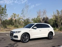 Audi Q5L 2020 40 TFSI Prestige Fashion Edition - ფოტო 1