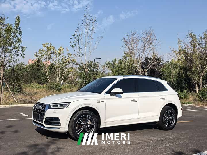 Audi Q5L 40 TFSI Prestige Fashion Edition