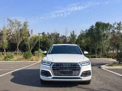 Audi Q5L 2020 40 TFSI Prestige Fashion Edition - ფოტო 2