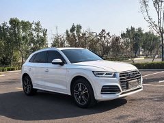 Audi Q5L 2020 40 TFSI Prestige Fashion Edition - ფოტო 3