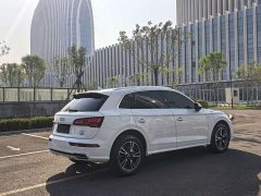Audi Q5L 2020 40 TFSI Prestige Fashion Edition - ფოტო 4