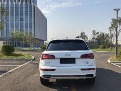 Audi Q5L 2020 40 TFSI Prestige Fashion Edition - ფოტო 5