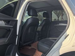 Audi Q5L 2020 40 TFSI Prestige Fashion Edition - ფოტო 7