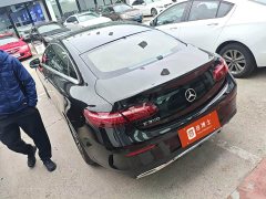Mercedes-Benz E-Class (Imported) E 300 Coupe - ფოტო 5