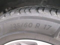 Buick GL8 ES Luxe 653T Prestige - ფოტო 20